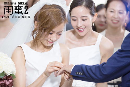 一、 九十九日缘结之文化底蕴意蕴