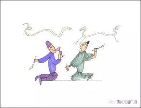 一、 ：古训与现代化的隐喻