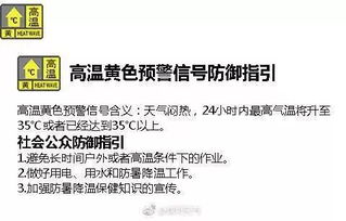 地脉之衰：基础设施老化与气运流转的阻滞