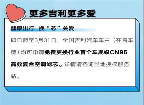 一场关于名字的疯狂旅程：从“磊”字到命运的起伏