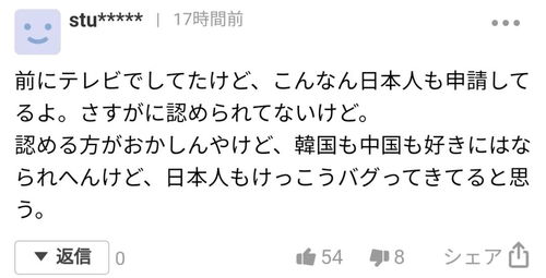 星座与文艺昵称的跨文化映射