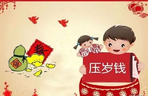 专属民俗仪式