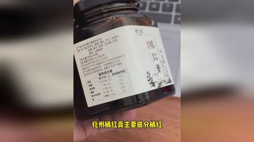 现代化社会周边环境中甘坧的功能拓展及其应用前景