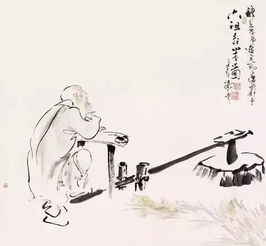 第一部分：神会的参礼与大师的开示