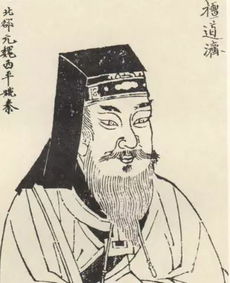 邲之战后的责任承担：自请处死的艰难抉择