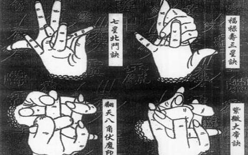 理性的局限