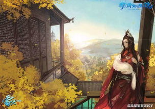 ：文化符码中的神秘意象