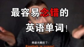 恐惧与认知：理性与感知的边界