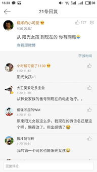 1. 生肖兔：温柔善良之爱