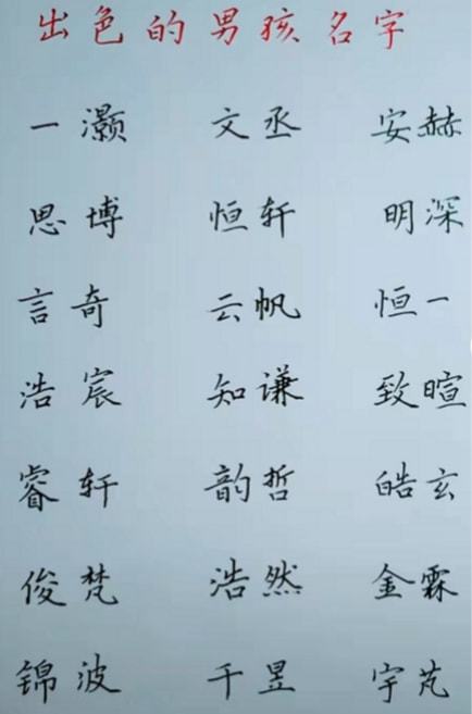 缘起于“理”——人生的较大方向