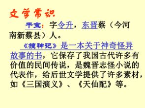 第一节：家居周边环境中的潜在凶器解析