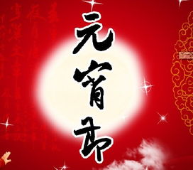 （二） 黄帝时期的龙舞与图腾崇拜