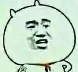 五、 学术分析：诅咒溯源与精神缠绕机制