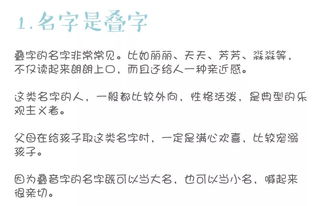 木——博爱与倔强并存