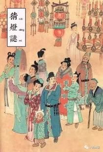 二、核心民俗与地域差异化实践概览