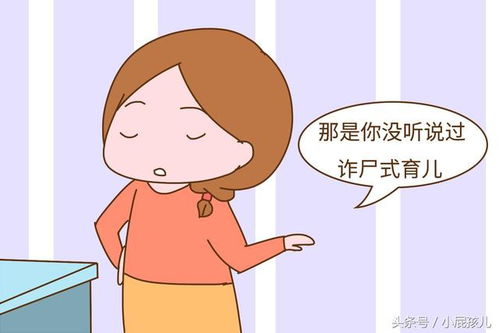 需留意两点 ：