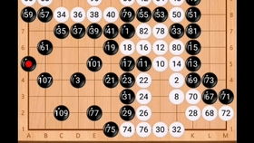 一、双龙戏珠与长蛇阵的象征内涵及其在中国传统 cosmology 中的定位