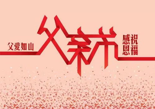 五、 从国学视角审视：生肖星座与风水象征意义