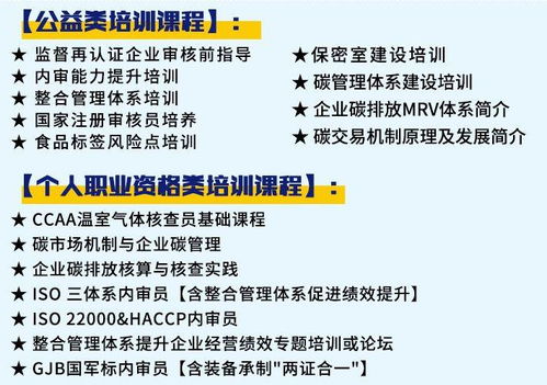 三、 实践指南：基于五行与生肖制定每日穿搭策略