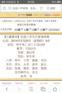 搭配规则不一定要死板，但有几个较小技巧能够帮你避免掉坑哦！
