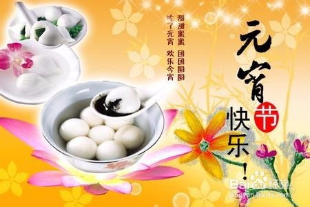 二、 活动形式与内容设计