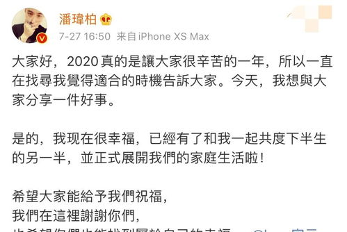 二、 本卦中财爻两现，暗示求测者有两个妻子；本卦中内外卦中各占一个财爻，说明家里一个妻子，外面一个妻子，或者本地一个，外地一个。