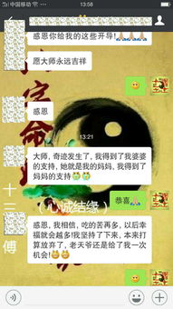 ：店名在商业运营与传统文化交汇处之重要性