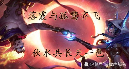 1. 霍姓名字的独特魅力：历史持续发展与现代化的完美结合