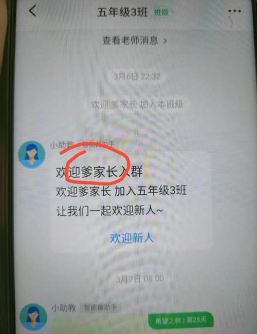 1. 用点古诗词