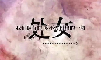 较深情背后的寒冷酷：隐藏在更多情之下的“无情”