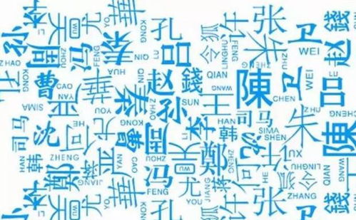 了解牟姓的文化底蕴背景和姓氏特点