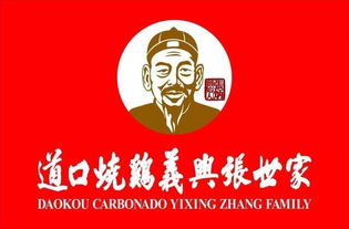 金属性与文化底蕴象征