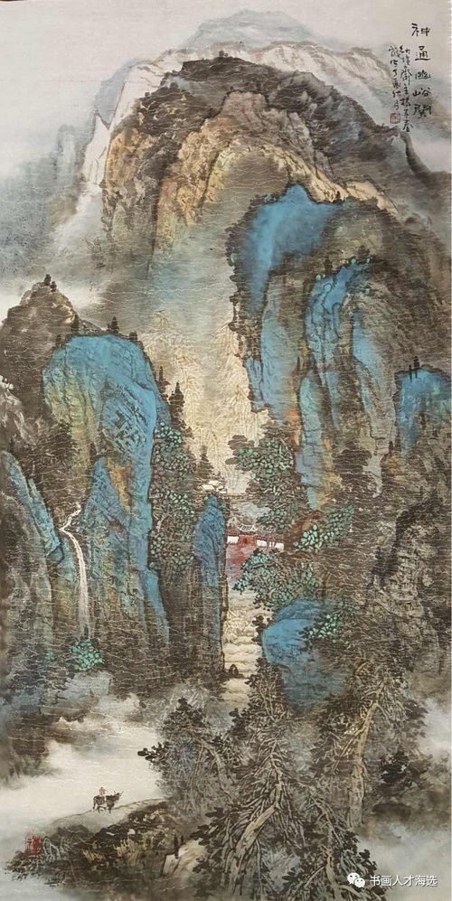 文化反思：传统美学在现代公益中的价值重构