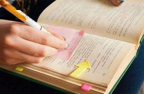 ：国学视域下的自主学习与时空秩序