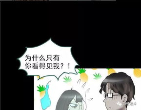 2.1 诅咒三要素分解