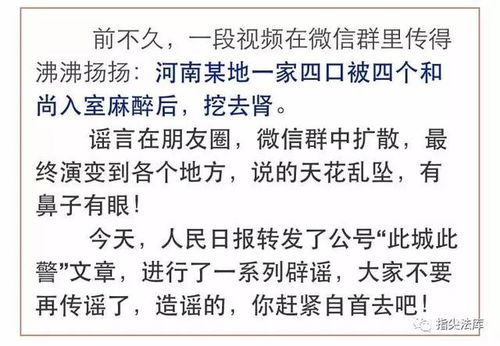 四、 “用爻”“旺爻”的实务意义