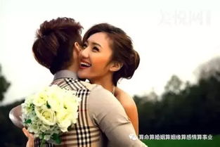 八字看婚姻顺不顺利？婚姻八字配对表如何运用？