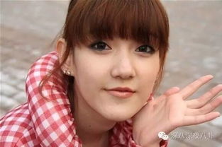 1. 子家婉如