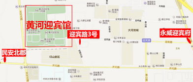 一、 选址失误引起财运受阻之机制解析