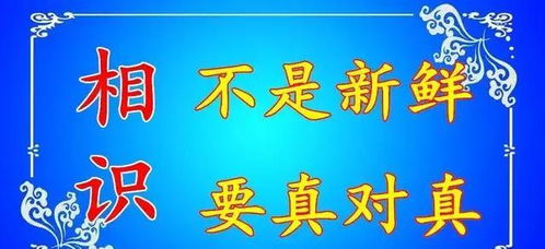 正念生活的重要性