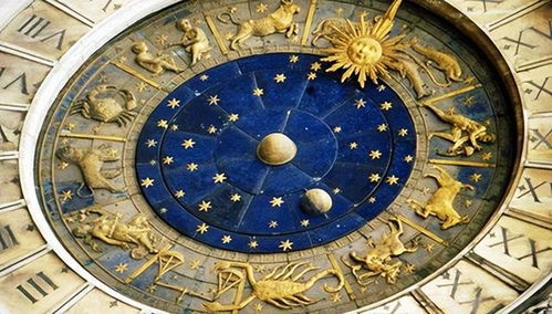 占星术与八字命理有何本质区别？占星和算命到底有何不同？