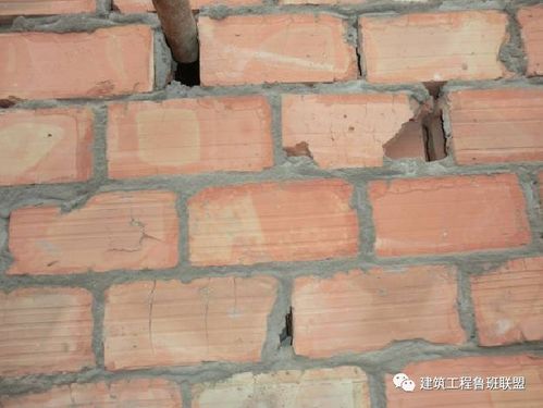 3．墙体裂缝——结构破损与人事不安之关联