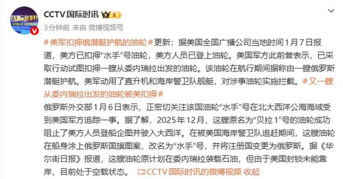 靳芙蓉名字命运如何能提升运势？