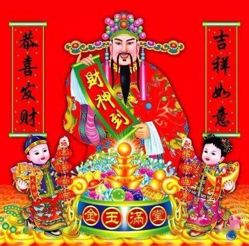 1）东、西南北四侧神祇