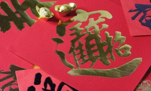 2026年正月大吉日子适合哪些生肖女孩？哪个生肖在2026年最旺添丁？