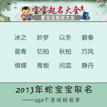 那一些備推爛ㄋ哋茗芓:妸緸妸姒甪?