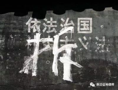 一、 案件概述：从经济持续发展纠纷到血腥报复的链式转化