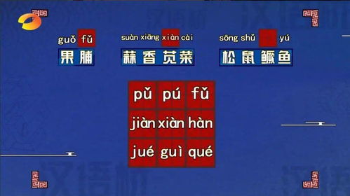 语言优美精炼
