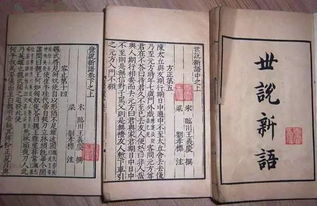 一、 《德行经》中的“无为”智慧与现代管理哲学