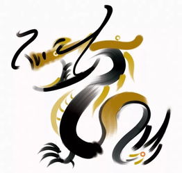 六、 历年来各生肖犯太岁的系统列表（摘录自传统文献）